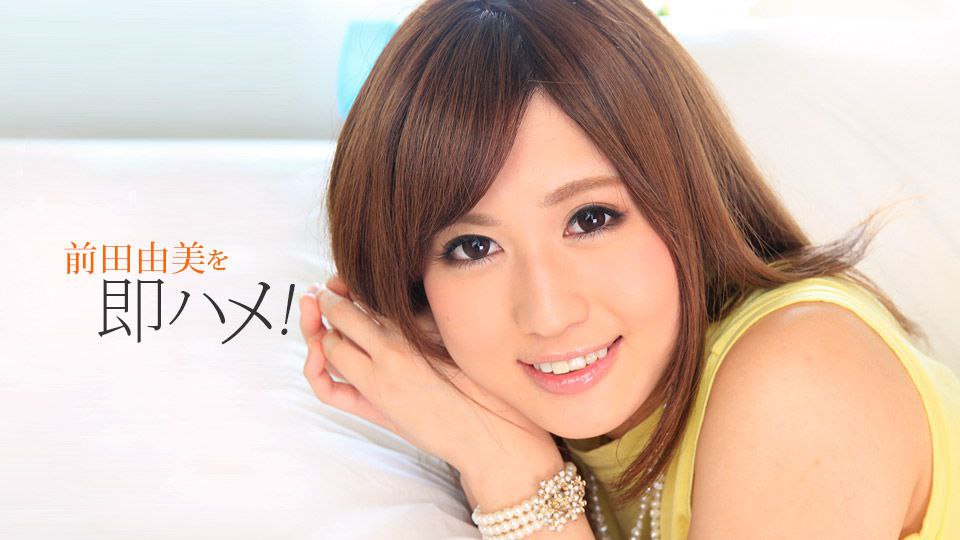 BLK-544 永井瑪麗亞的POWER PLAY逆NTR 永井瑪麗亞